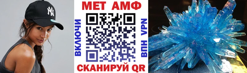 OMG онион  Свирск  АМФЕТАМИН 98% 