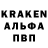КЕТАМИН VHQ jack Islamov