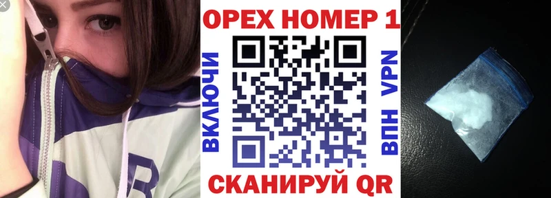 продажа наркотиков  Свирск  COCAIN 97% 