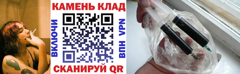 ГАШ гашик  blacksprut tor  Свирск 