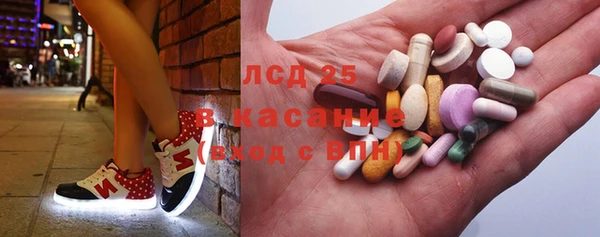 герыч Елабуга