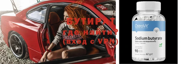 таблы Елизово