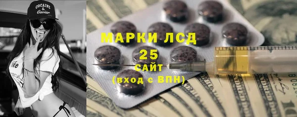 таблы Елизово