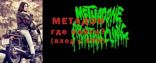 герыч Елабуга
