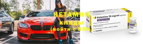таблы Елизово