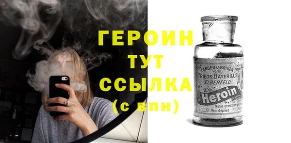 таблы Елизово