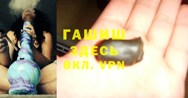 герыч Елабуга