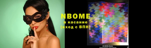 герыч Елабуга