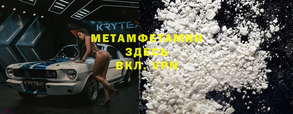 таблы Елизово