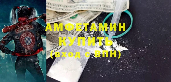 каннабис Кукмор
