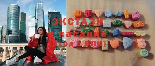 таблы Елизово