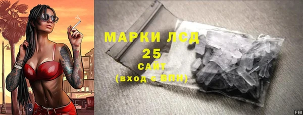 таблы Елизово