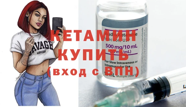 герыч Елабуга