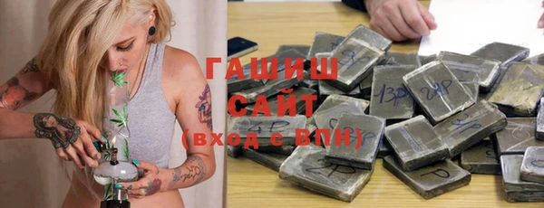 герыч Елабуга