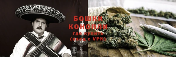 таблы Елизово