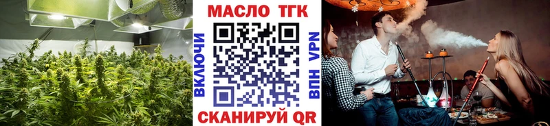 Дистиллят ТГК концентрат  Свирск 